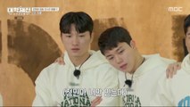 University Sports Festival: Boys 'Athletes' Village - EP. 6 Eng Sub