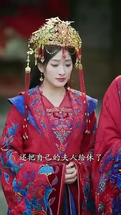 Forged in contempt - chinese drama Engsub