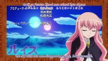 Zero no Tsukaima ~ first season ~  episode 12 english subs