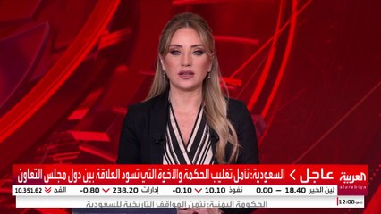 المجلس الانتقالي الجنوبي: كل قنوات الاتصال يجب أن تبقى مفتوحة