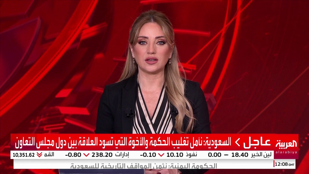 المجلس الانتقالي الجنوبي: كل قنوات الاتصال يجب أن تبقى مفتوحة