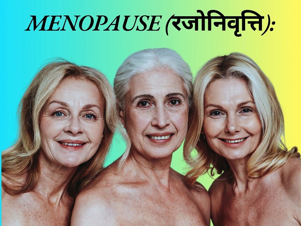 महिलाओं के स्वास्थ्य के लिए शतावरी के क्या लाभ हैं ?