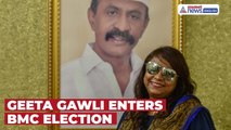Gangster-Turned-Politician Arun Gawli's Daughter, Geeta Enters BMC Election