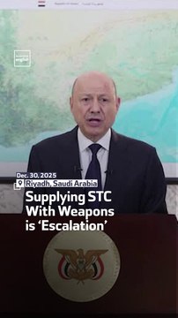 Supplying STC With Weapons is ‘Escalation’