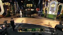 바니와 오빠들 '이채민', 이강에는 달이 흐른다 '이신영' 남자 신인상 수상, MBC 251230 방송