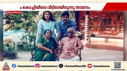 മോഹൻലാലിന്റെ അമ്മ അന്തരിച്ചു; സംസ്കാരം നാളെ തിരുവനന്തപുരത്തെ വീട്ടിൽ