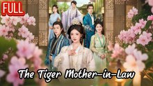 THE TIGER MOTHER IN LAW