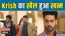 Yeh Rishta Kya Kehlata Hai SPOILER: Sanjay ने धक्के मार कर निकाला Krish को बाहर, Armaan पर आई मुसीबत