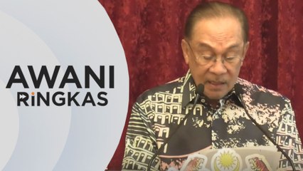 AWANI Ringkas: Malaysia tolak pengiktirafan Israel
