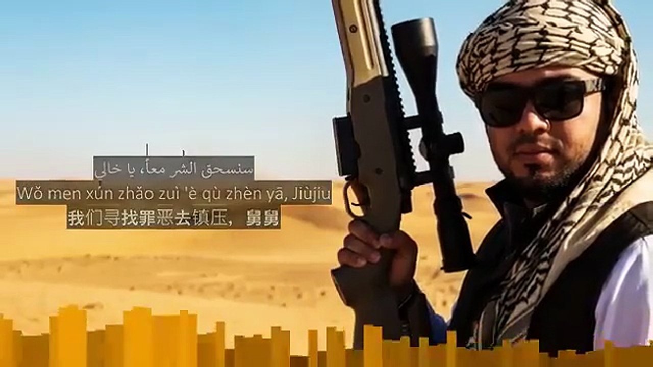 أغنية خالي بلغه الصينيه