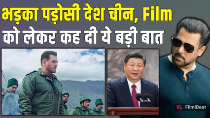 Salman Khan की Battle of Galwan का Teaser देख तिलमिला China, Global Times के जरिए दी गीदड़भभकी!