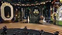 달까지 가자 '이선빈' 여자 우수 연기상 수상, MBC 251230 방송