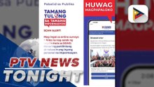 DSWD reminds public to remain alert vs. scam involving online surveys, offering gifts