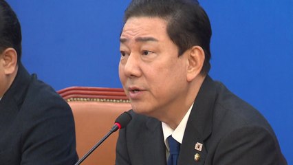 김병기, 민주당 원내대표직 사퇴..."이재명 정부 걸림돌 돼선 안 돼" / YTN