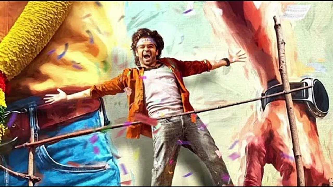 Andhra King Taluka | Movie Review & Explained | Latest Telugu Film