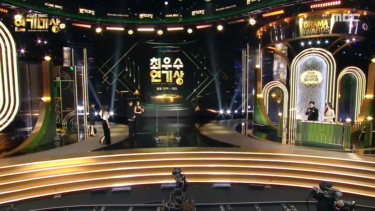 태양을 삼킨 여자 '장신영' 여자 최우수 연기상 수상, MBC 251230 방송