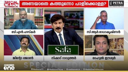 'പത്മകുമാർ ജില്ലാ കമ്മിറ്റിയിലും ജയിലിലും ഒരേ സമയം പ്രവർത്തനം നടത്തും എന്നാണ് ഇവർ പറയുന്നത്'