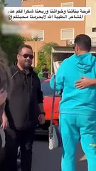 إلهام الفضالة تبكي بحرقة باول ظهور لها بعد حكم البراءة