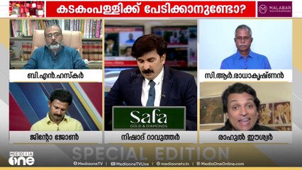 'അടുത്ത് തവണ കോൺഗ്രസ് ഭരിക്കണം എന്ന് ആഗ്രഹിക്കുന്ന ആളാണ് ഞാൻ'