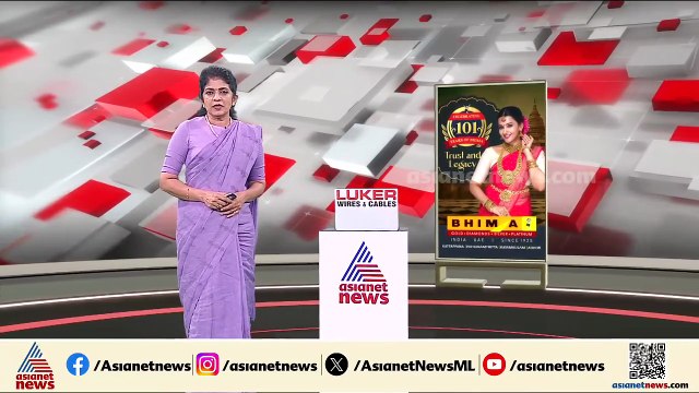 ടി പി വധക്കേസിലെ പ്രതികൾക്ക് എങ്ങനെ നിരന്തരം പരോൾ ലഭിക്കുന്നു?; വിമർശനവുമായി ഹൈക്കോടതി