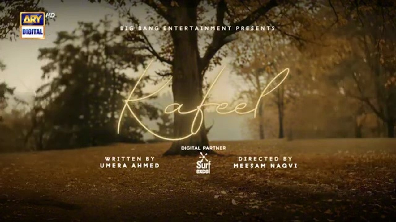 Kafeel Episode 7 | Digitally Presented by Surf Excel | Sanam Saeed | Emmad Irfani | 29 December 2025 | ARY Digital