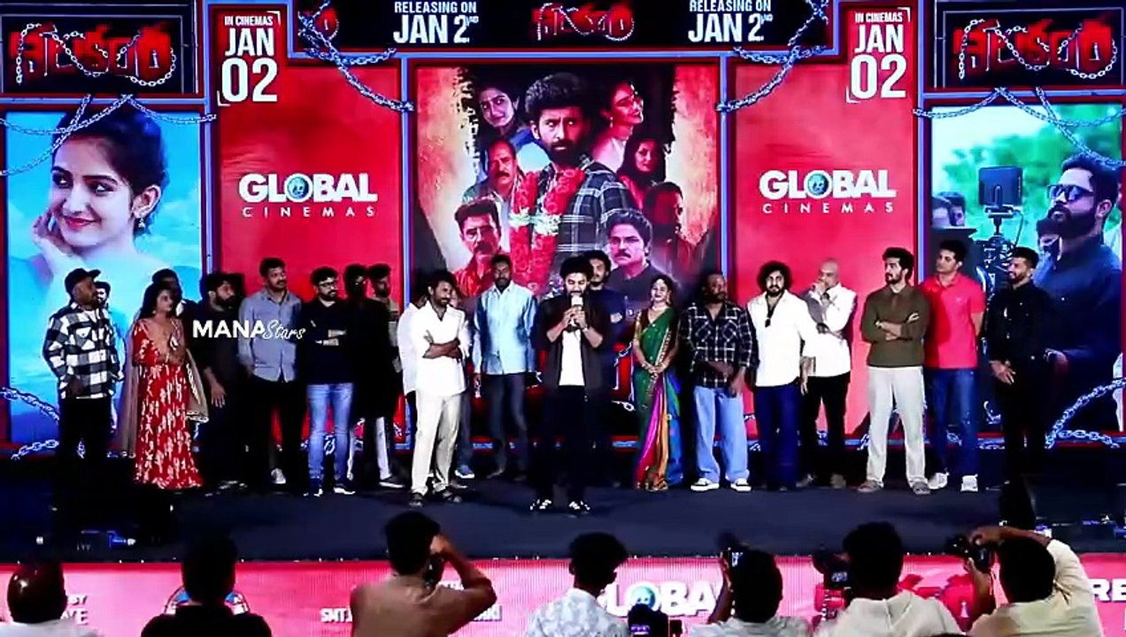 Aadi Saikumar Speech @ Nilakanta Pre Release Event