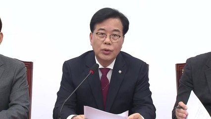 송언석 "민주, 물타기 말고 통일교 특검 협조해야" / YTN