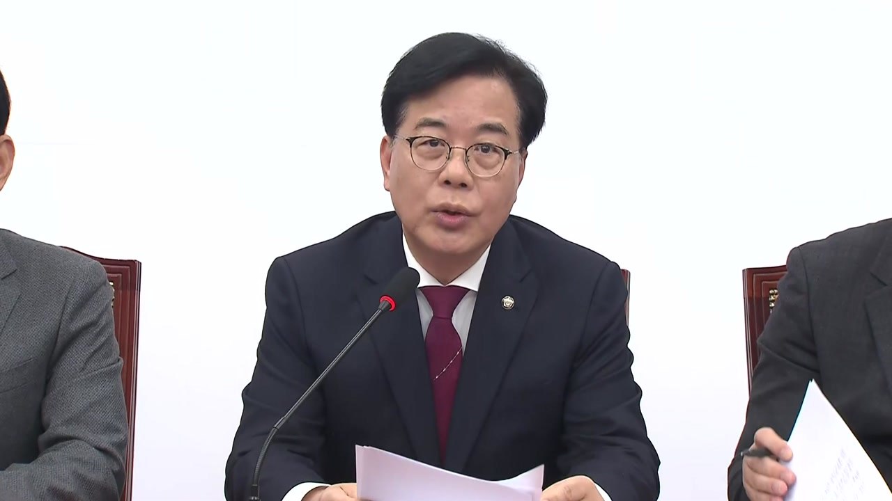 송언석 "민주, 물타기 말고 통일교 특검 협조해야" / YTN