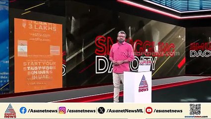 ആശുപത്രിയിൽ ചികിത്സയ്‌ക്കെത്തിയ പെൺകുട്ടിയെ പീഡിപ്പിക്കാൻ ശ്രമം; സുരക്ഷാ ജീവനക്കാരൻ അറസ്റ്റിൽ