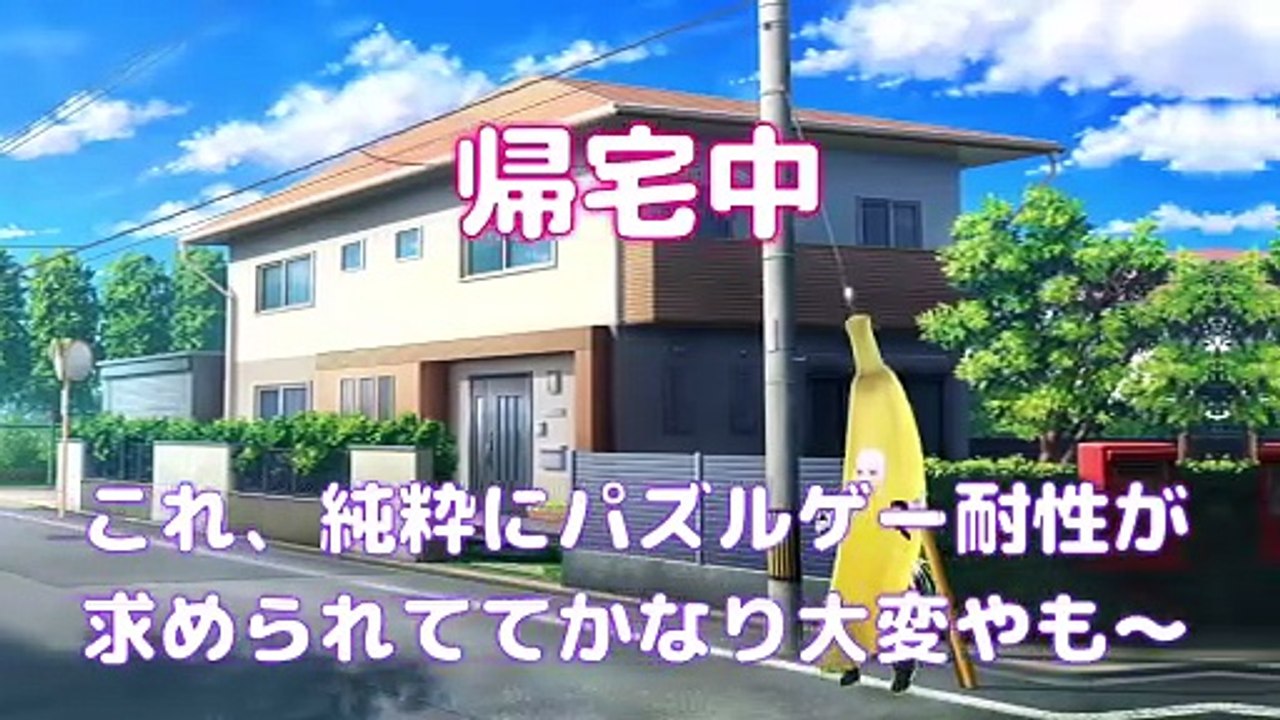 【しらかミーム】そらちゃんも人気ゲーを2時間制限縛りで規約同意したかった話【ホロライブ】 #hololive #ホロライブ #shirakameme #ときのそら