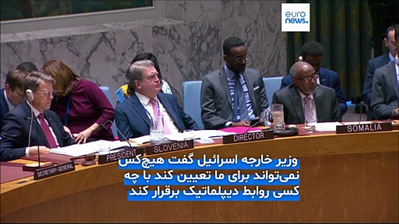 تل‌آویو: هیچ کشوری حق دخالت در تصمیم اسرائیل برای به رسمیت شناختن سومالی‌لند را ندارد