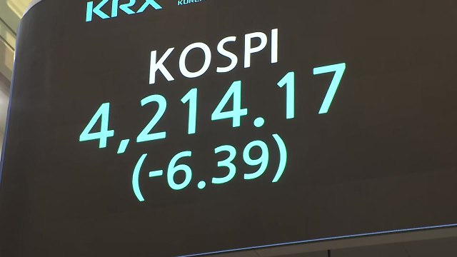코스피 4,214로 폐장...연평균 환율 1,422.16원 '역대 최고' / YTN