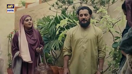 Kafeel Episode 6 | 30 Dec 2025 | Emmad Irfani | Sanam Saeed | ARY Digital Drama