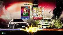 20251115 MYS 豪の君・舜帝 土往&土復&碓右&矢下