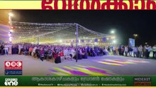 കാർണിവലുമായി പുതുവര്‍ഷത്തെ വരവേൽക്കാൻ സൗദി അല്‍കോബാര്‍ ലുലു ഹൈപ്പര്‍മാര്‍ക്കറ്റ്