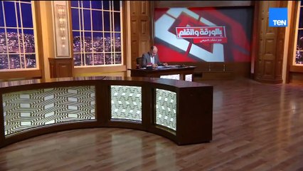 تفاوض بالجوائز ومكاسب محسومة.. كيف علّق الإعلام العبري والعالمي على لقاء نتنياهو وترامب؟