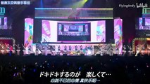 AKB48 20周年 【中字】47街+制服的翅膀+MC AKB48 20周年 Team8 cut