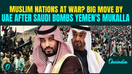 Saudi Vs UAE BIG WAR ERUPTS! UAE Ends All Military Presence In Yemen After MBS’ CHILLING Warning
