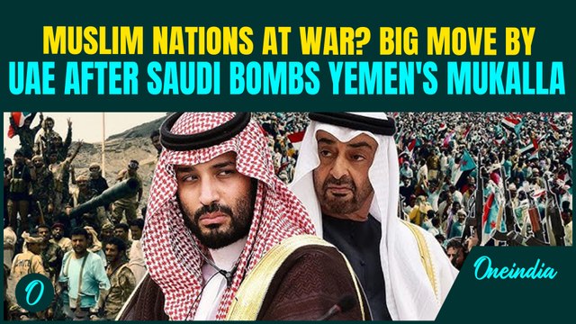 Saudi Vs UAE BIG WAR ERUPTS! UAE Ends All Military Presence In Yemen After MBS’ CHILLING Warning