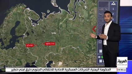 خريطة مقر بوتين في "نوفغورود" بعد محاولة استهدافه بمسيرات أوكرانية