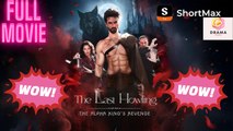The Last Howling: The Alpha King’S Revenge