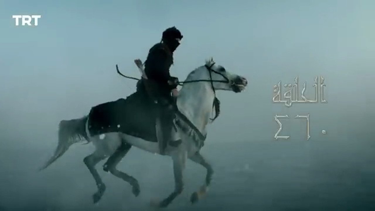 قيامة أرطغرل الموسم الخامس _ الحلقة 63