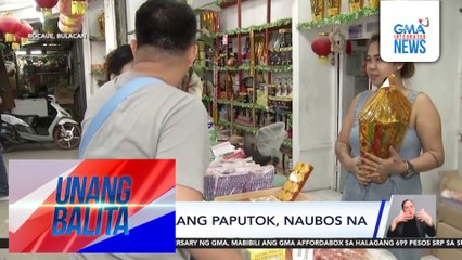 Supply ng ilang paputok, naubos na | Unang Balita