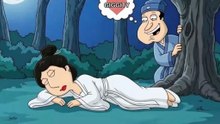 Family Guy Style  The Return of Condor Heroes 龙骑士尹志平趁虚而入玷污小龙女 AI 惡搞之家 Peter Griffin Quagmire Cartoon The Giant Eagle and Its Companion Little Dragon Girl