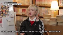 [CHN]251229 비비지 은하(VIVIZ Eunha)@컷생 만화 in 문학