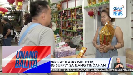 Aerial fireworks at ilang paputok, paubos na ang supply sa ilang tindahan | Unang Balita
