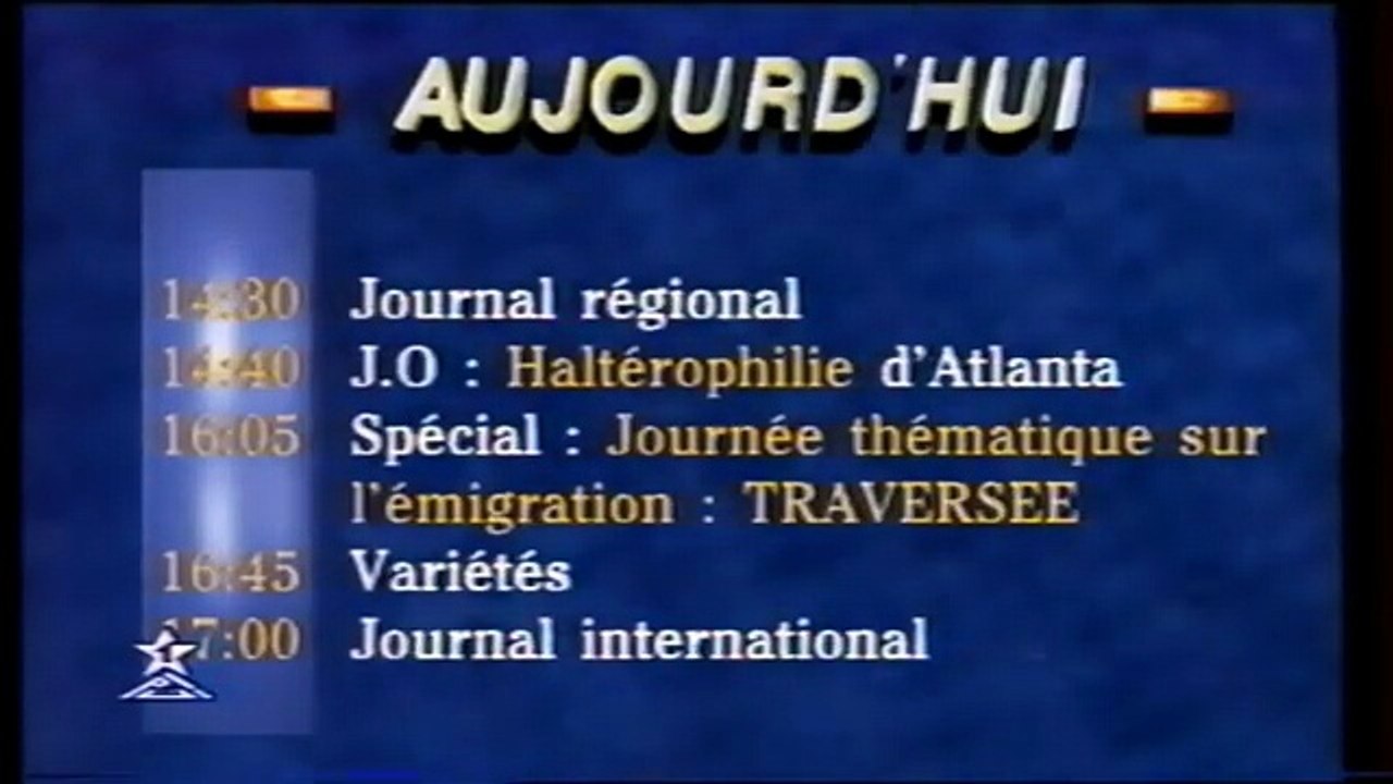 برامج اليوم باللغة الفرنسية على التلفزة المغربية سنة 1996 rtm