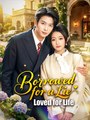 Borrowed for a Lie, Loved for life - Drama FULL MOVIES ENGLISH SUB