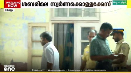 ശബരിമല സ്വർണക്കൊള്ള കേസ്;  മൂന്ന് പ്രതചികളെ SIT കസ്റ്റഡിയിൽ വാങ്ങും