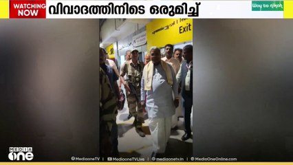 കർണാടകയിലെ ബുൾഡോസർ രാജ് വിവാദത്തിനിടെ കർണാടക,കേരള മുഖ്യമന്ത്രിമാർ ശിവഗിരി തീർഥാടന സമ്മേളനത്തിൽ ഒരുമിച്ച് വേദി പങ്കിടും